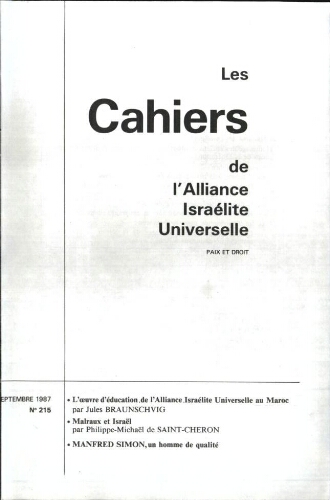 Les Cahiers de l'Alliance Israélite Universelle (Paix et Droit).  N°215 (01 sept. 1987)